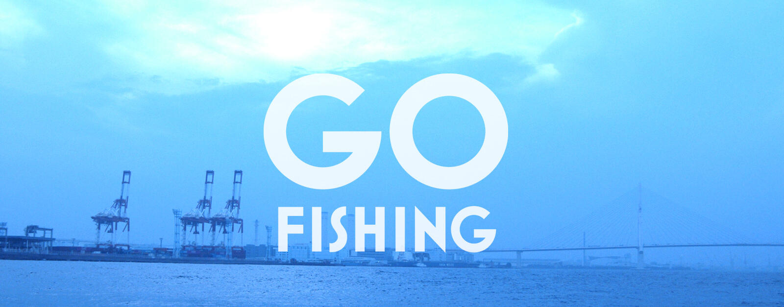 Go_Fishing_SW_Brand_TOP