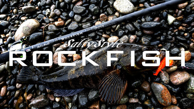 Salty Style Rockfish (ソルティースタイルロックフィッシュ ...