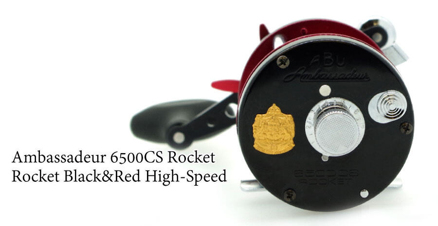 アブガルシア6500CS ロケット Black &Red ハイスピード - リール