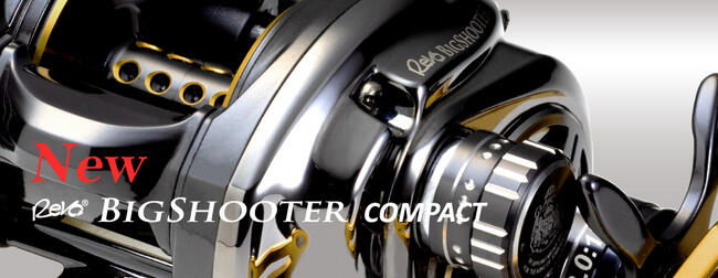 Revo Bigshooter Compact 8 7 ビッグシューターコンパクト Abugarcia 釣具の総合メーカー ピュア フィッシング ジャパン