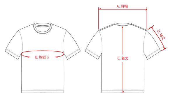 Size-Chart_S_S_T-shirts.jpg