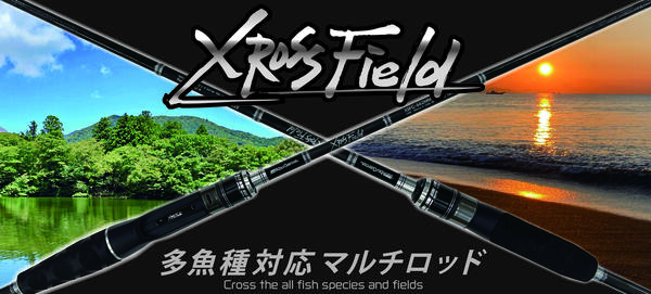 XROSS FIELD｜AbuGarcia｜釣具の総合メーカー ピュア・フィッシング・ジャパン